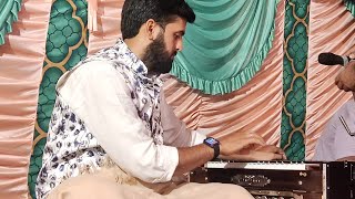 BeDard Dadi Chane|| Kashmiri Song|| Abid Bashir||Kalam-e-Naem Shab #new #mahfil2023 #kashmirisongs.