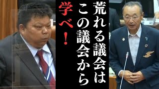 これが市民の市民による市民のための議会【新潟県佐渡市議会】