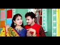 new rajasthani song 2025 मीठी मुस्कान गौरी bablu ankiya sonu kanwar new marwadi