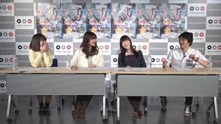 TVアニメ『無彩限のファントム・ワールド』 宣伝対策室〜イベント編〜