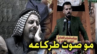 اسمعوا هذا الصوت العظيم شجاي ايسوي صلاح الحرباوي مو ونين ايفلش _ مهرجان خادم الحسين الحاج سعود