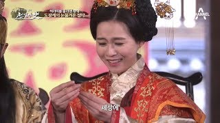 허리띠를 졸라맨 황제, '짠돌이' 도광제의 눈물겨운 절약 ｜천일야사 112회