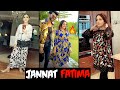 Jannat Fatima | Famous On TikTok | TikTok Star | Jannat Fatima | TikTok Videos