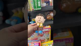 Super cute nobita, giant and doraemon stuff toys #japan #fypシ #cute #shorts #fyp