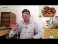 કમર અને સાંધાના દુંખાવા નો રામબાણ ઉપાય home remedies for back pain કમર નો ઇલાજ back pain