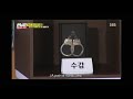 running man ep 456 jeon so min u0026 yang se chan rated r