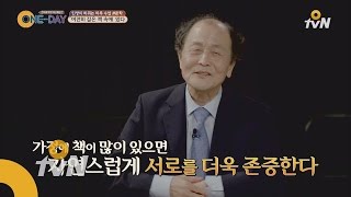 oneday 조정래의 혁신적인 혼수 제안 \u0026 아이 교육법 160924 EP.4