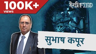 Smuggler Subhash Kapoor: The Art Dealer | द आर्ट डीलर | Section 420 | Desified