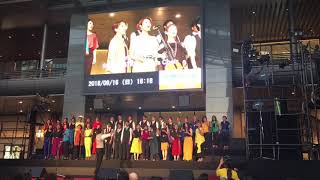 God blocked it 〜SOULMATICS MASS CHOIR〜