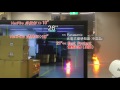 gkb verifire fire and smoke detection system 與他牌比較