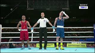 Amit Wins Gold Medal |48-51 kg Boxing | Commonwealth Games 2022