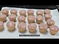 제과기능사 실기 마데라 컵 케이크 madeira cup cake