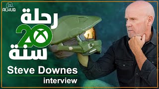 مقابلة Steve Downes | Master Chief