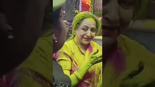 2023 hema malini celebration in Holi Virdavan dham #dharmendra #hemamalini #shorts #ytshorts #shorts