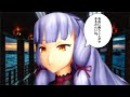 《mmdkit》 艦隊これくしょん 叢雲改二