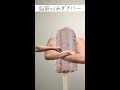 脳筋vsあずきバー　 脳筋 shorts