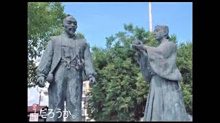 三献の茶・出会いの寺/米原市大原 観音寺