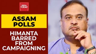 EC Bars Assam BJP Leader Himanta Biswa Sarma From Campaigning For 48 Hours