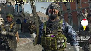 [BO6]おは活CoD