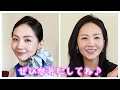 【caヘアセット】ana韓国ベースcaのシニョンの毎日ヘアセットをご紹介！【おまけにダウンヘアのスタイルも？！】