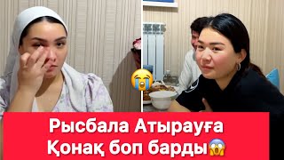 Рысбала Атырауға Қонақ боп барды😱