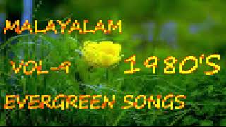 malayalam evergreen songs 1980's vol 9