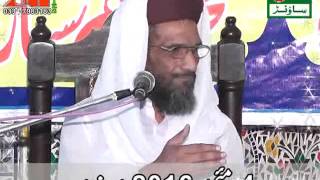 Mufti Zareef ul Qadri By Ali Sound Gujranwala 03347983183