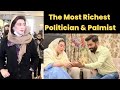 The Most Richest Politician Women Silwat Suleman Skinder 😎😳 |Usama Irshad|