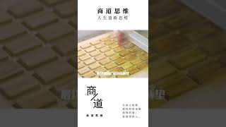 0成本回收餐厅的一次性筷子，乔普公司是如何做到年赚百万美元