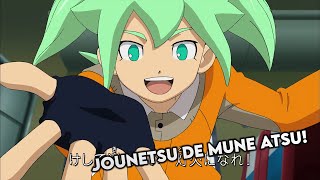 Inazuma Eleven GO Chrono Stone | Jounetsu de Mune ATSU! - (Full/HQ)