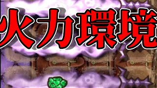 【BPB】俺はレンジャーだ　誰が何を言おうとレンジャーなんだ【バックパックバトルズ】