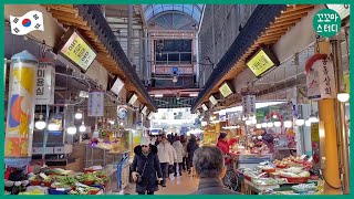 [Korea travel] Korea Traditional Market Tour in Winter