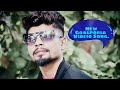 2021New Goalporia Video Song Moina Najao Moina  Najao. Nasir Music Official.