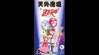 【30分耐久】SFC　天外魔境ZERO　赤丸の逆襲　SNES　Tengai Makyou Zero　Akamaru's Counterattack