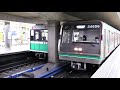 【大阪メトロ 中央線】阿波座駅で見られた車両達／2021年9月