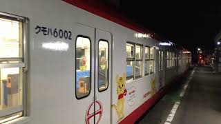 【じょうしんせん】上信電鉄6000形（日野自動車ラッピング）@神農原駅