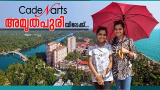 AMRUTAPURI TRAVEL VLOG | Amrita Vishwa Vidyapeetham Kollam | Mata Amritanandamayi Math l cadeNarts