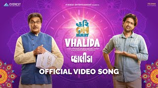 Vhalida Song | Hurry Om Hurry | Kirtidan G | Bhoomi T | Parth T | Siddharth R | Raunaq K | Vyoma N