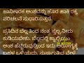 7 ದಿನ ಬೆಲ್ಲ ತಿಂದು ನೀರು ಕುಡಿದು ನೋಡಿ ಈ ವಿಡಿಯೋ ನೋಡಿದ ಮೇಲೆ ಬೆಲ್ಲದ ಬಗ್ಗೆ ನಿಮ್ಮ ಆಲೋಚನೆನೇ ಬದಲಾಗುತ್ತದೆ