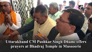 Uttarakhand CM Pushkar Singh Dhami offers prayers at Bhadraj Temple in Mussoorie