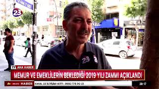 MEMUR VE EMEKLİLERİN BEKLEDİĞİ 2019 YILI ZAMMI AÇIKLANDI