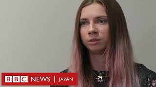 【東京五輪】 「ベラルーシは危険」、ポーランドに亡命の選手　BBC取材で恐怖語る