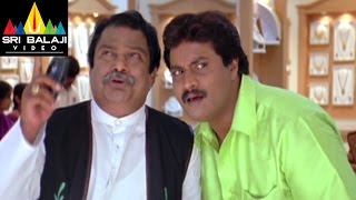 Aata Telugu Movie Part 9/11 | Siddharth, Ileana | Sri Balaji Video