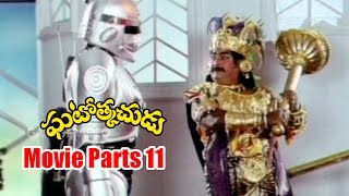 Ghatothkachudu Movie Parts 11/15 - Ali, Roja, Kaikala Satyanarayana - Ganesh Videos