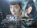 King of Ambition Ep. 45: Ang pagtatapos