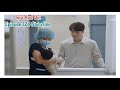 Episode 123 Storyline | Su-Ji And U-ri 수지맞은 우리