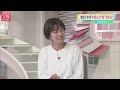 【ライブ】今週の『 みんなのギモン』――ニュースまとめライブ【あなたの怒りや疑問をお寄せください】＜9月第4週編＞（日テレnews live）