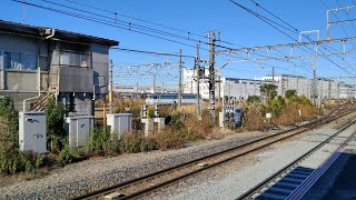 12月19日新川崎駅 新鶴見A73運用 単1292レ EF65 2127