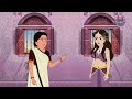 खूनी राजकुमारी hindi story hindi kahaniya cartoon story kekada toon