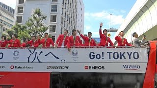 リオ・オリンピック・パラリンピック凱旋パレード2016_@日本橋_Rio Olympic Medalist Parade in Tokyo